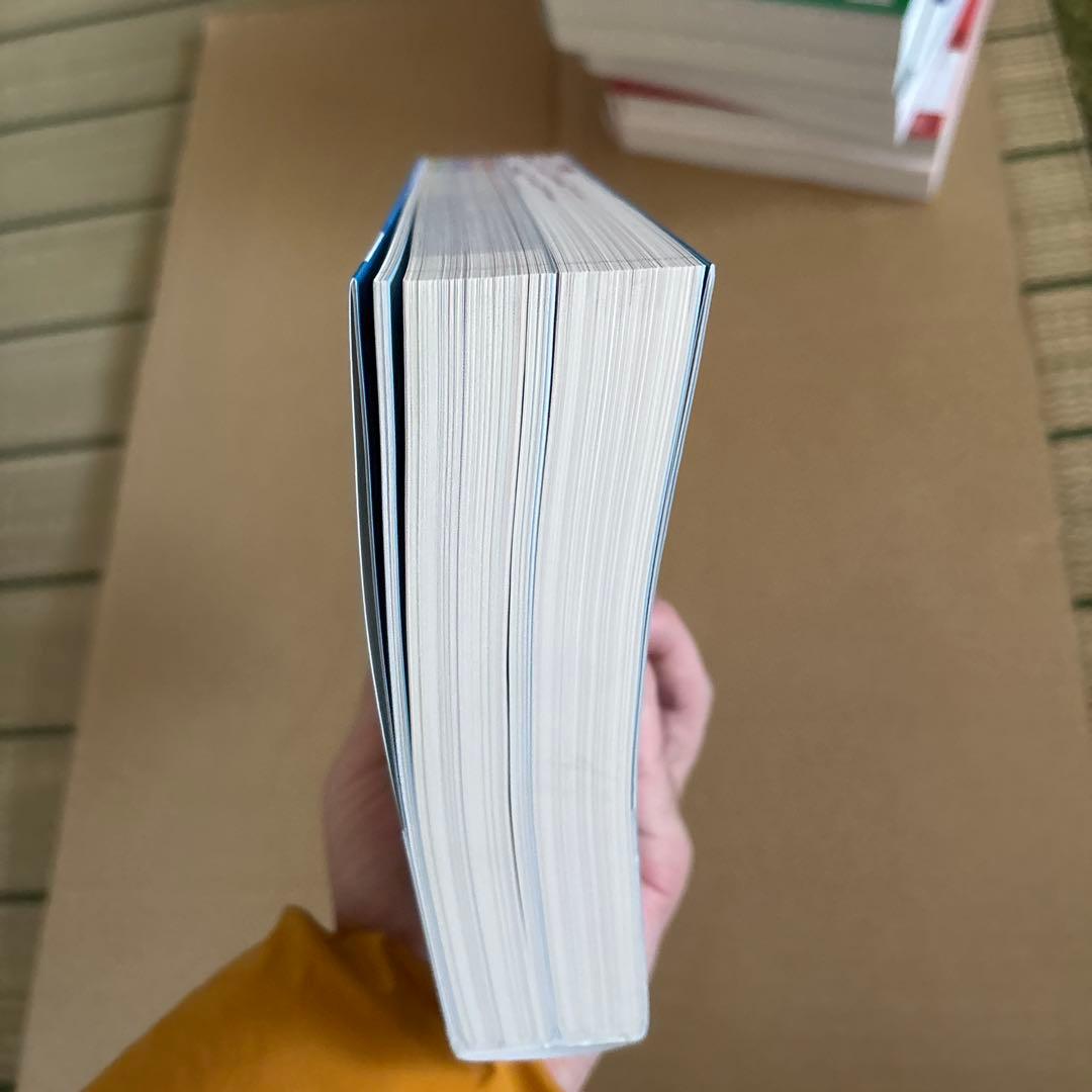 みんなが欲しかった! 電験三種 教科書&問題集　4冊まとめ売り