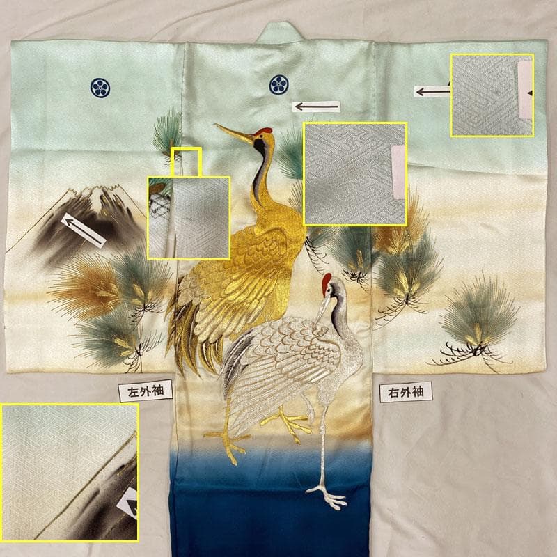 409ay30◎お宮参り 男児 祝い着 着物 掛け着 鶴松 長襦袢付◎美品