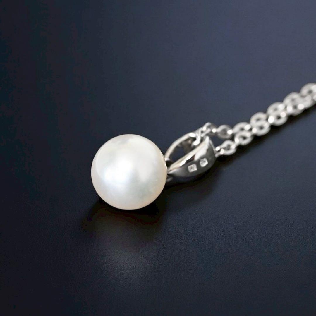 【極上】ミキモト　アコヤ　パール　本真珠　ネックレス　ペンダント　7.5ミリ