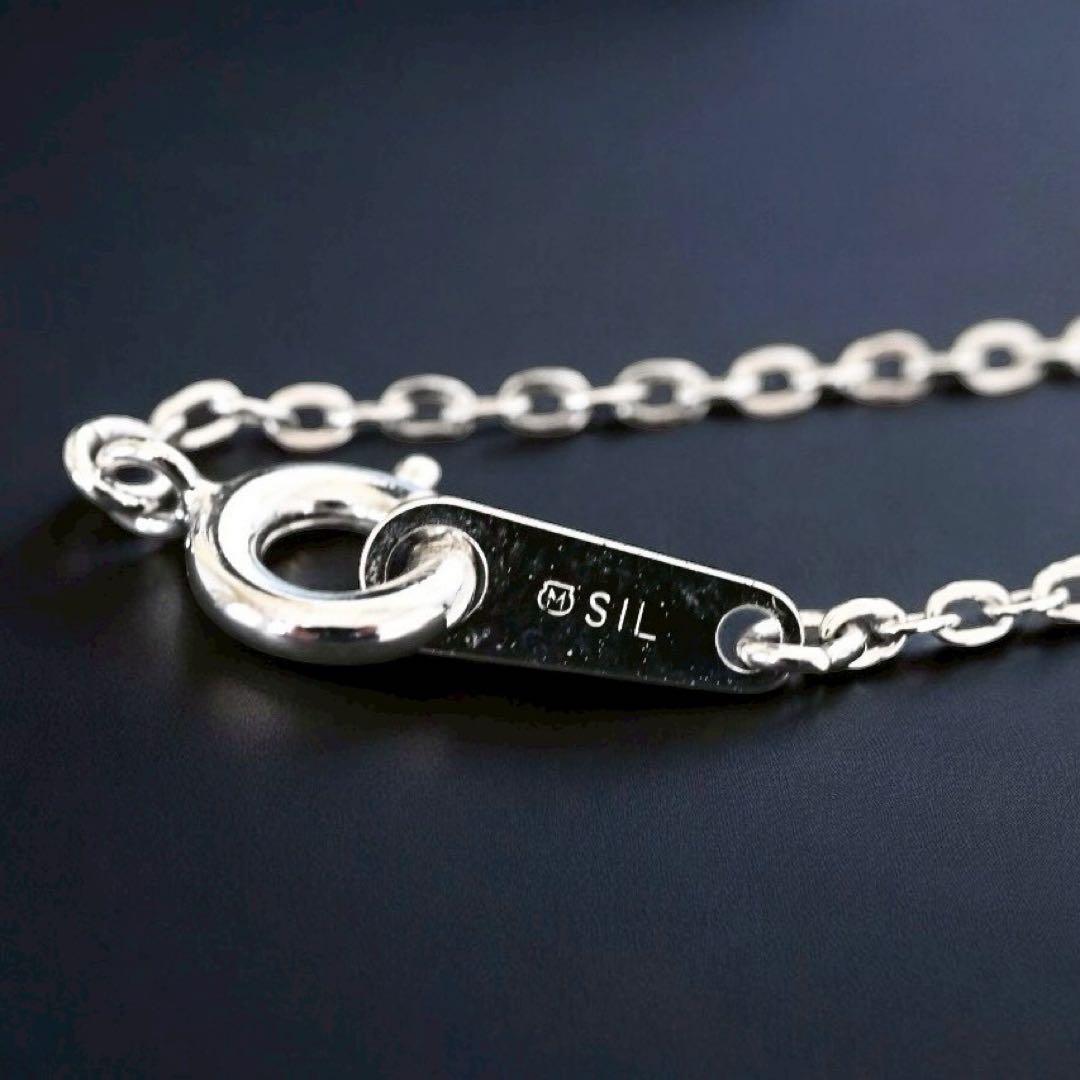 【極上】ミキモト　アコヤ　パール　本真珠　ネックレス　ペンダント　7.5ミリ