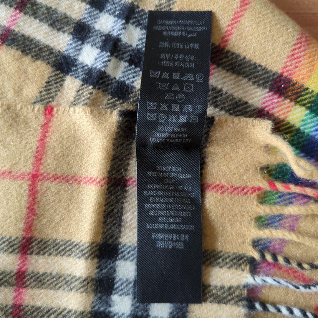 まとめ買い値引き頑張ります　BURBERRY マフラー ベージュレインボー