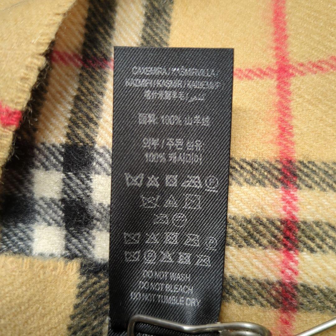 まとめ買い値引き頑張ります　BURBERRY マフラー ベージュレインボー