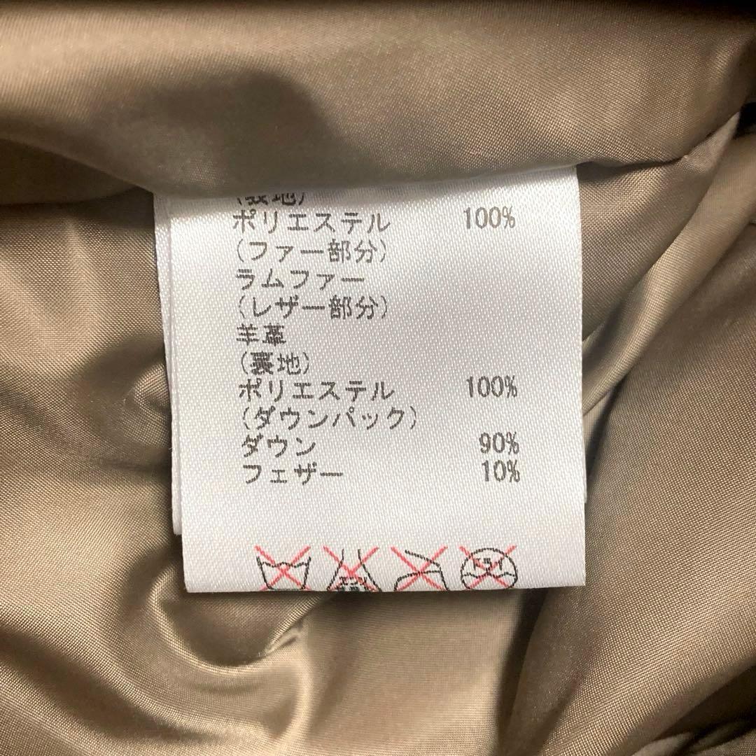未使用級✨Diagram ラムファー切替 ダウンベスト　ブラウン　フード　36