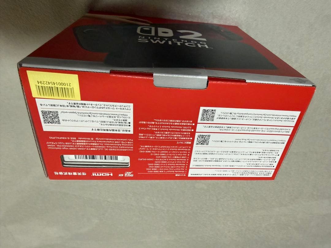 Nintendo Switch 2 マリオカートワールドセット 日本語・国内専用