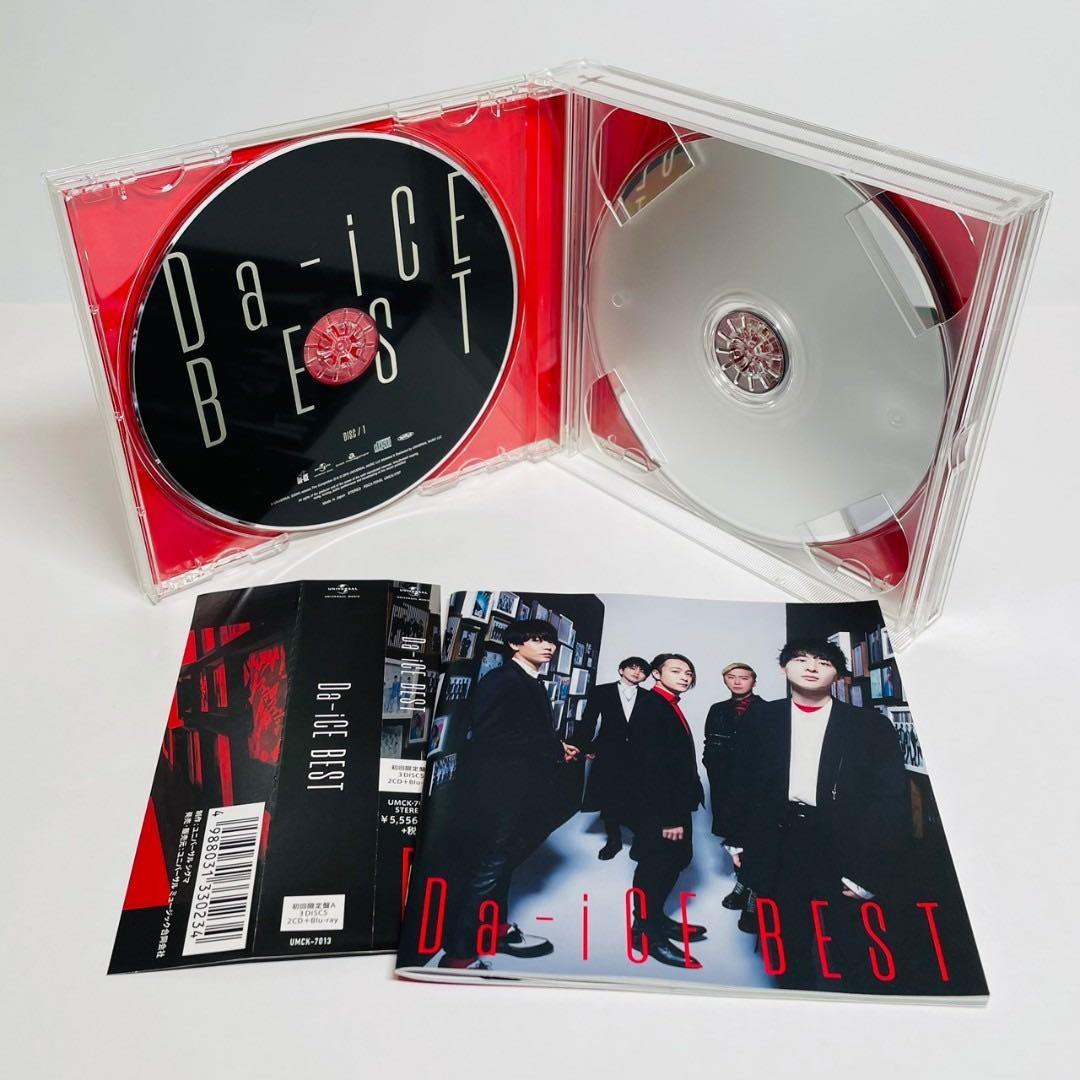 Da-iCEBEST初回限定盤A2CD+Blu-ray付