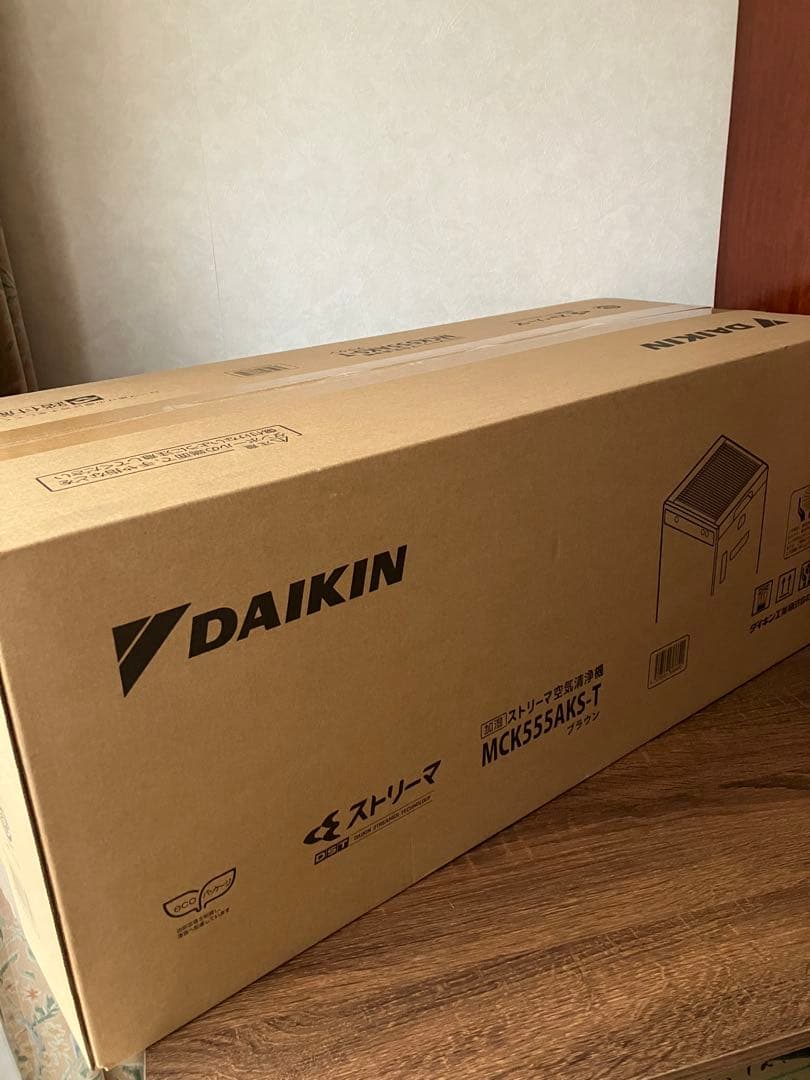 ダイキン ストリーマ 空気清浄機　加湿機能付 MCK555AKS-T　ブラウン