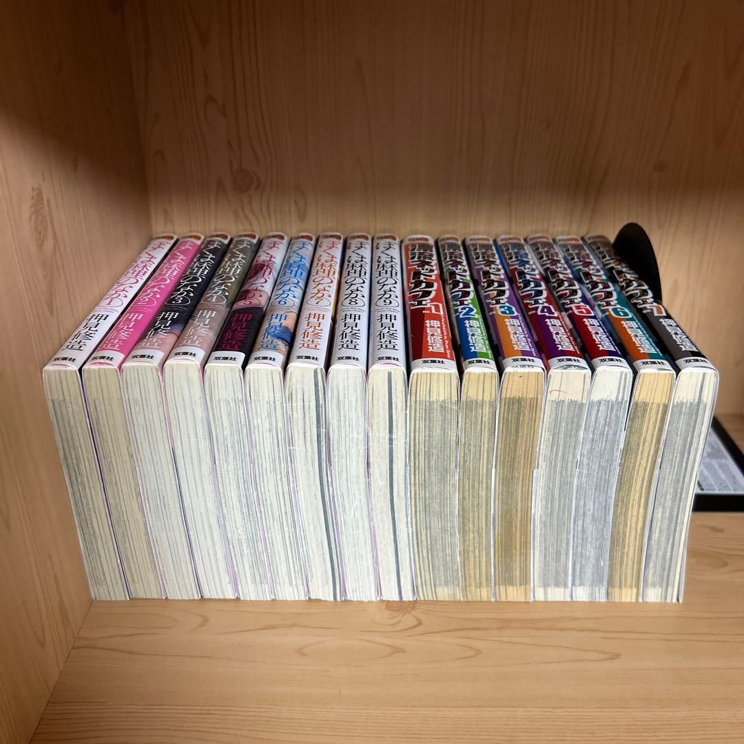 大人気漫画押見修造9タイトルまとめ売りセット血の轍悪の華ハピネスおかえりアリス他