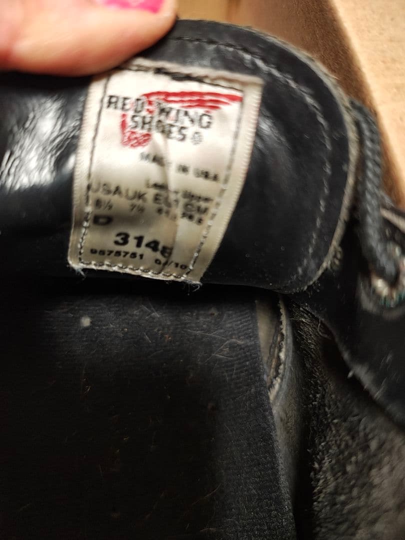 B*M様 レッドウイング 3148 廃盤