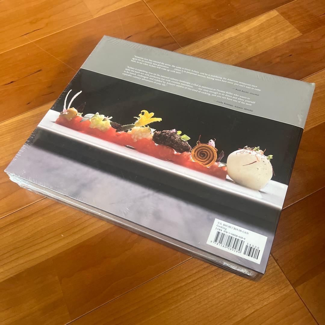 ALINEA 料理本 大判 未開封