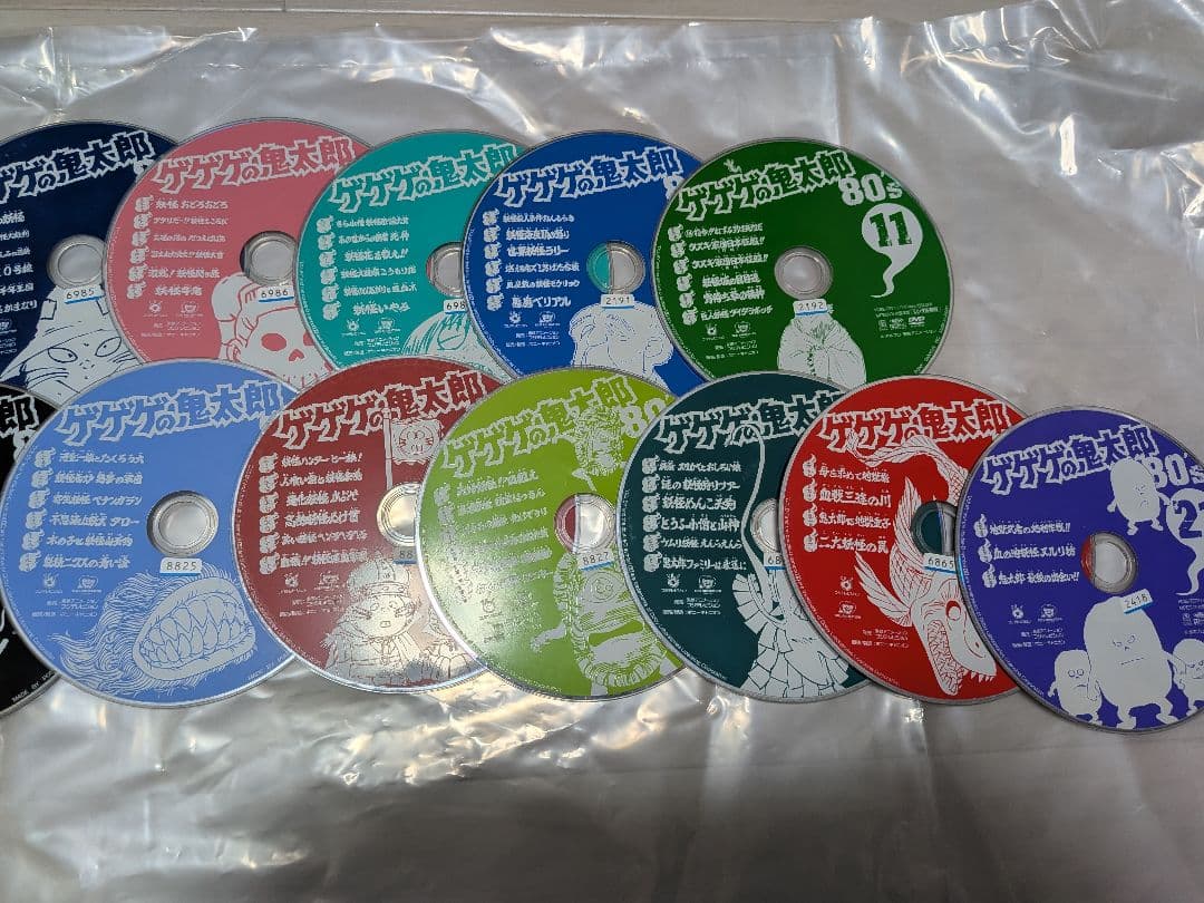 【値下げ】ゲゲゲの鬼太郎 1985 DVD全巻
