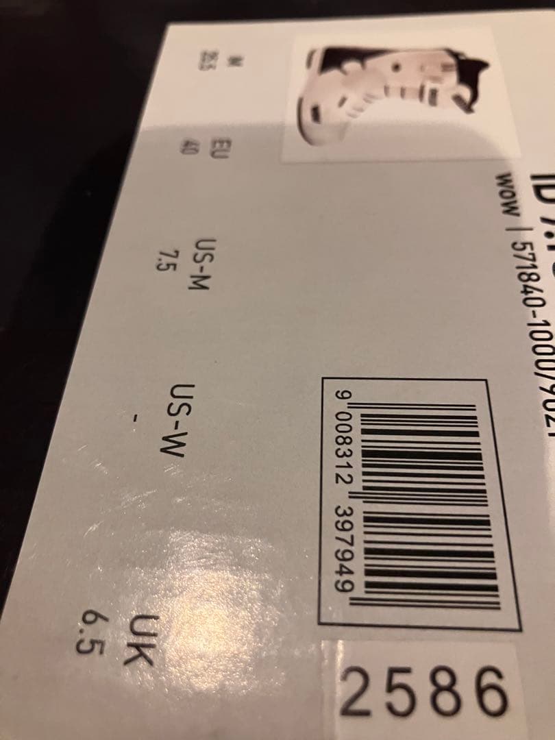 DEELUXE WOW ID コラボスノーボードブーツ