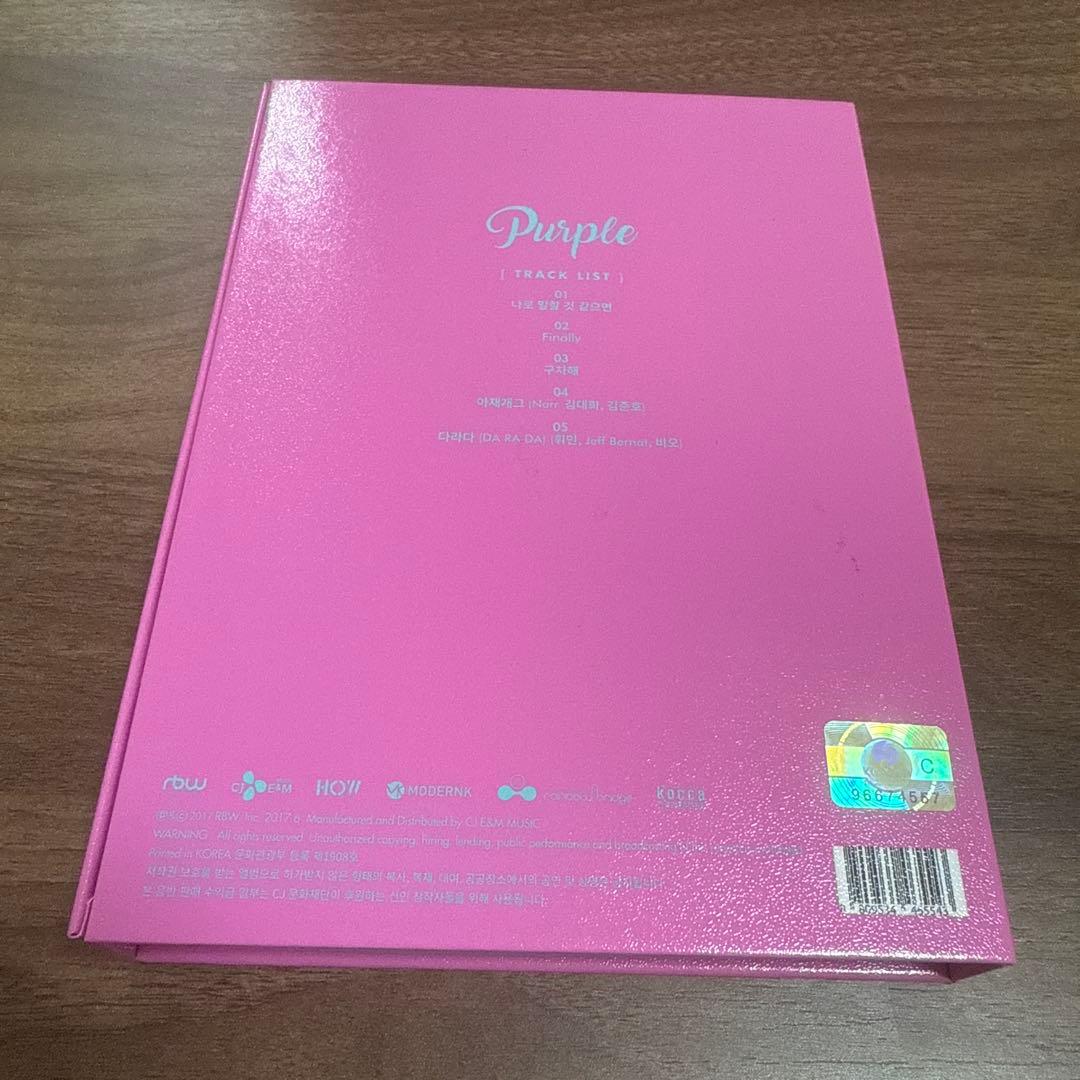 MAMAMOO 直筆サイン入りアルバム