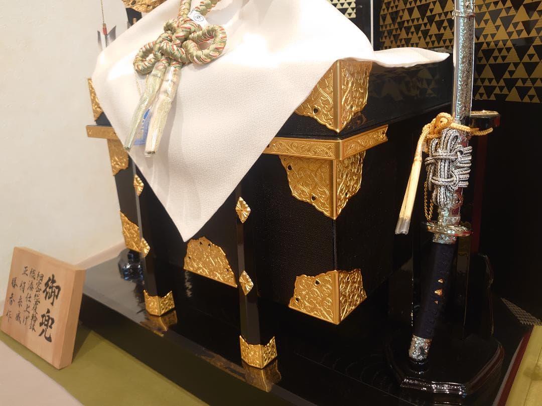 ●新品●早い者勝ち●訳あり品●フルセット　長鍬正絹糸威兜飾り　25万円高級品