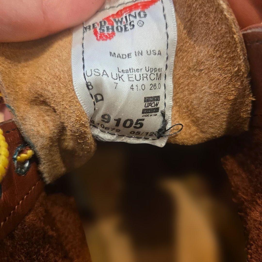 RED WING SHOES ブラウン ハイカットブーツ 7 USA9105