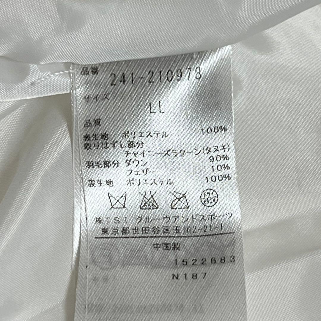 【極美品】キャロウェイ　ダウンジャケット　ベスト　多機能　リアルファー　LL