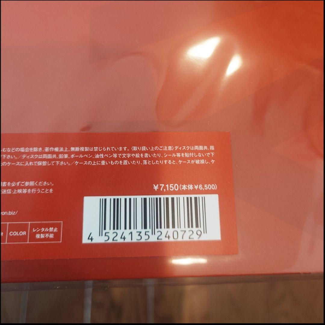 GLAY DRIVE 1993～2026 -GLAY complete BEST