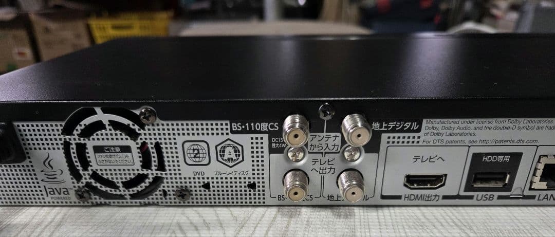 111801 TOSHIBA HDD Blu-rayレコーダー DBR-W507