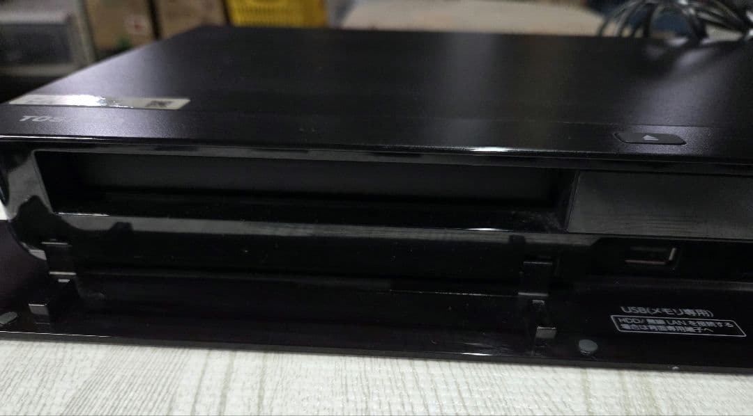 111801 TOSHIBA HDD Blu-rayレコーダー DBR-W507