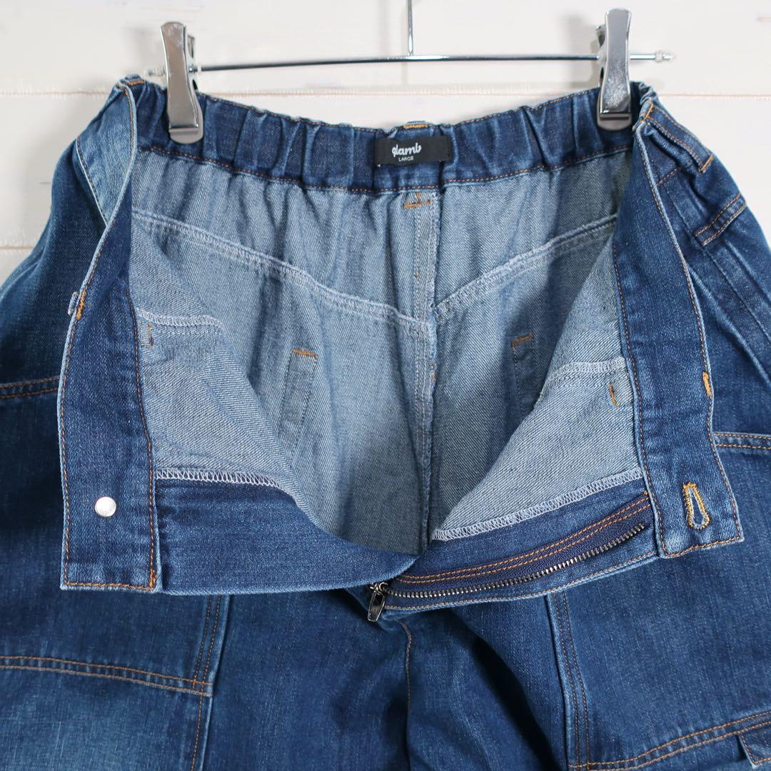 たか 様glamb Kite Shaped Denim カイトシェイプト L.