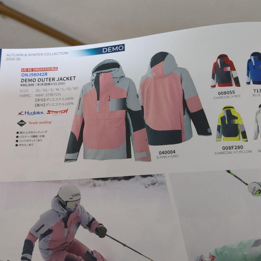 ゴ*太様 25-26モデル　オンヨネ デモ選手　ウェア　Mサイズ