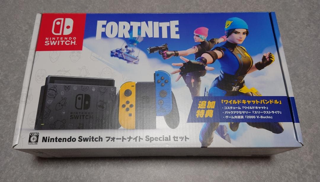 新品 特典 コード付き Switch 本体 フォートナイト Specialセット