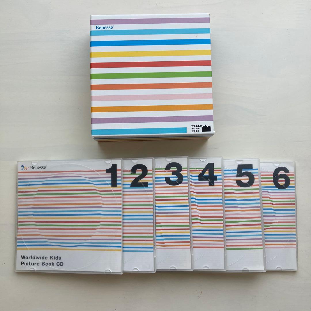 ワールドワイドキッズ STAGE1-6 DVD 全30巻