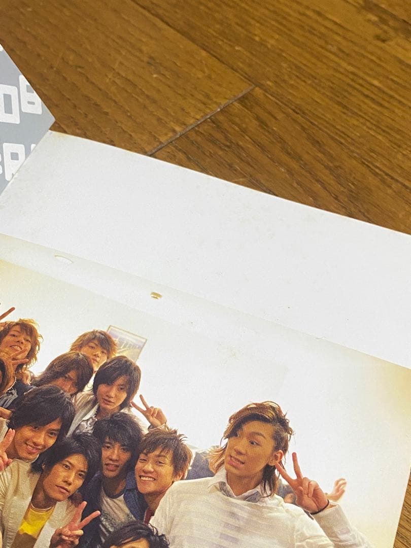 AMUSE SUPER LIVE 2008 アミューズハンサムライブ