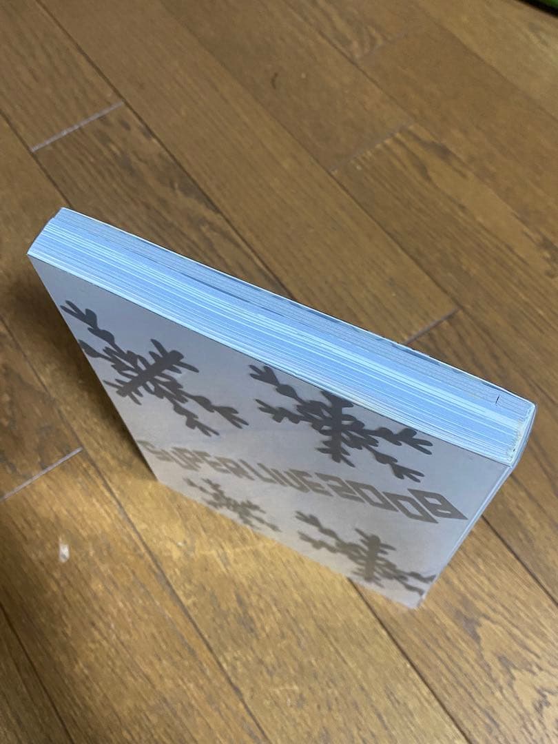 AMUSE SUPER LIVE 2008 アミューズハンサムライブ