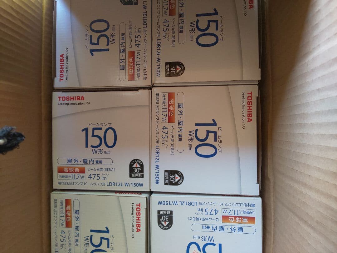 予約済 TOSHIBA LED電球 LDR12L-W/150W ６個 1ケース売