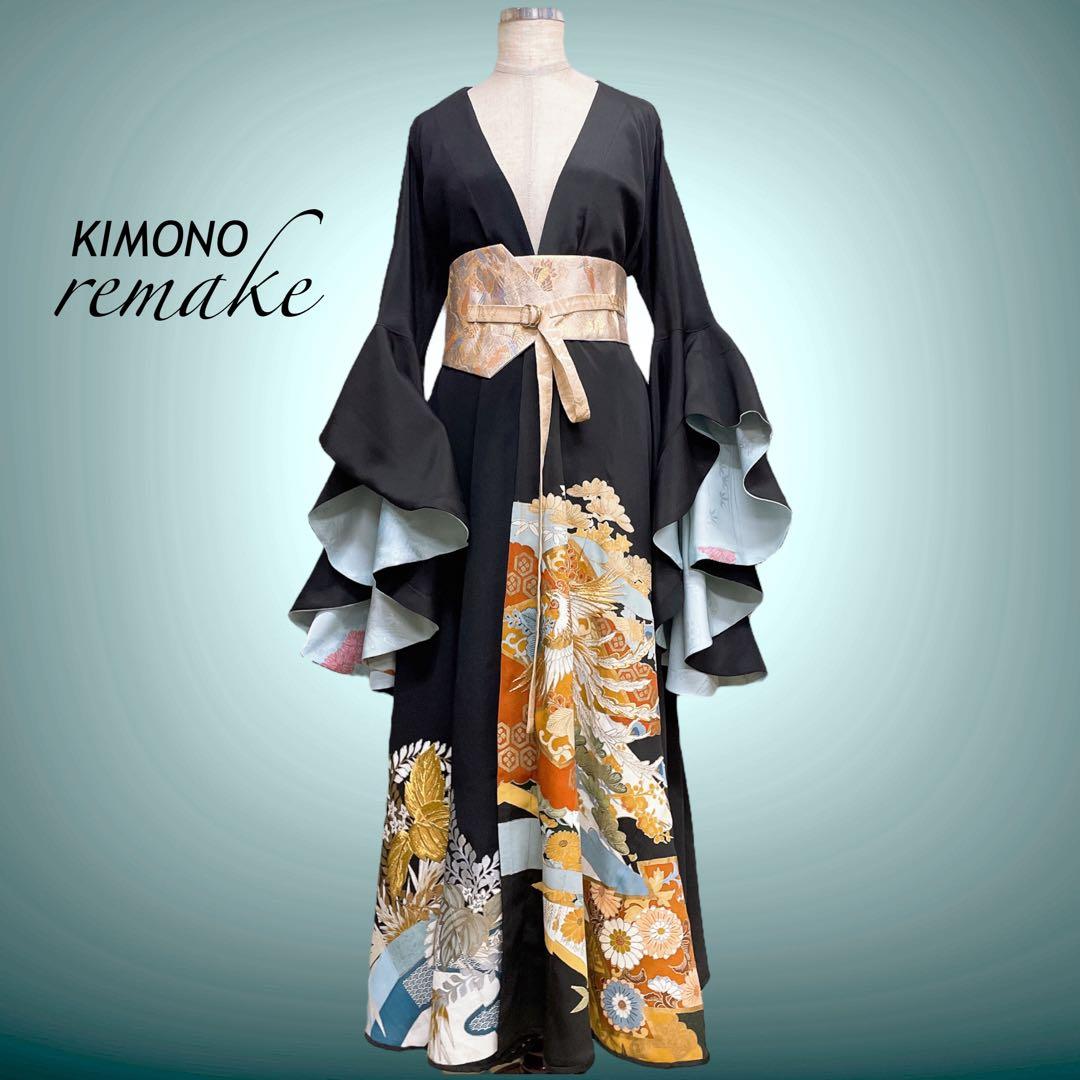 留袖着物ガウン ドレスガウン 羽織 着物リメイク 和装 黒 B80119