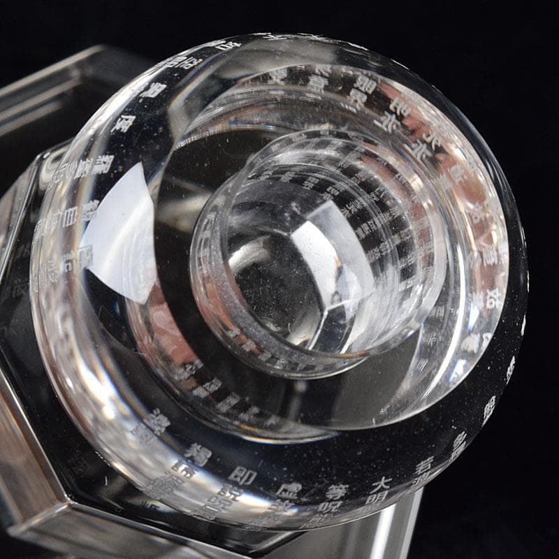 伝統工芸　甲州水晶貴石細工　田中保晴作　五輪塔　証明書付　M　R8393