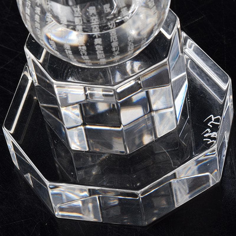 伝統工芸　甲州水晶貴石細工　田中保晴作　五輪塔　証明書付　M　R8393