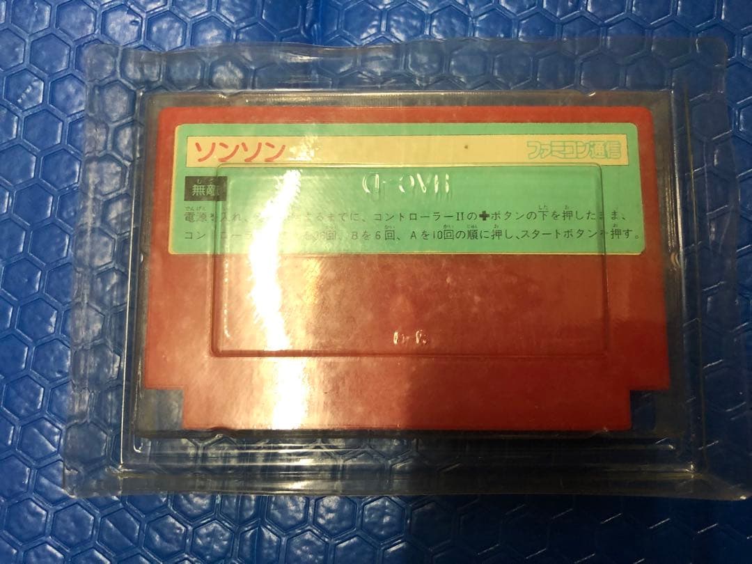 カプコン ソンソン SONSON 箱説明書付き
