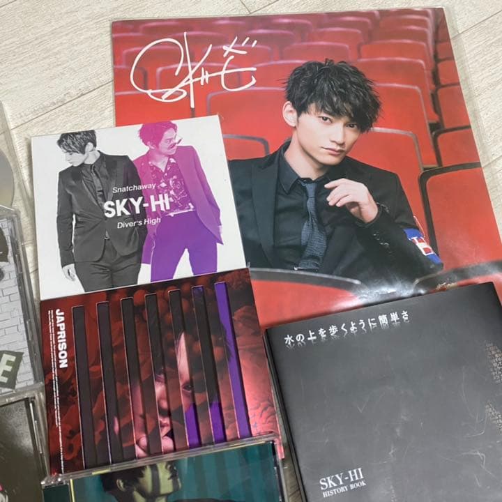 邦楽 SKY-HI CD DVD