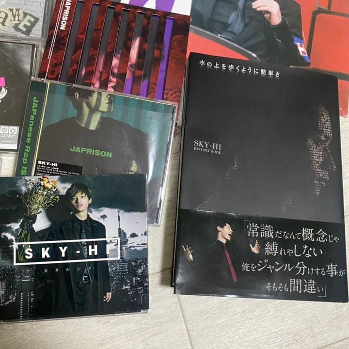 邦楽 SKY-HI CD DVD