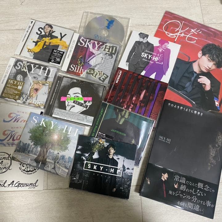 邦楽 SKY-HI CD DVD