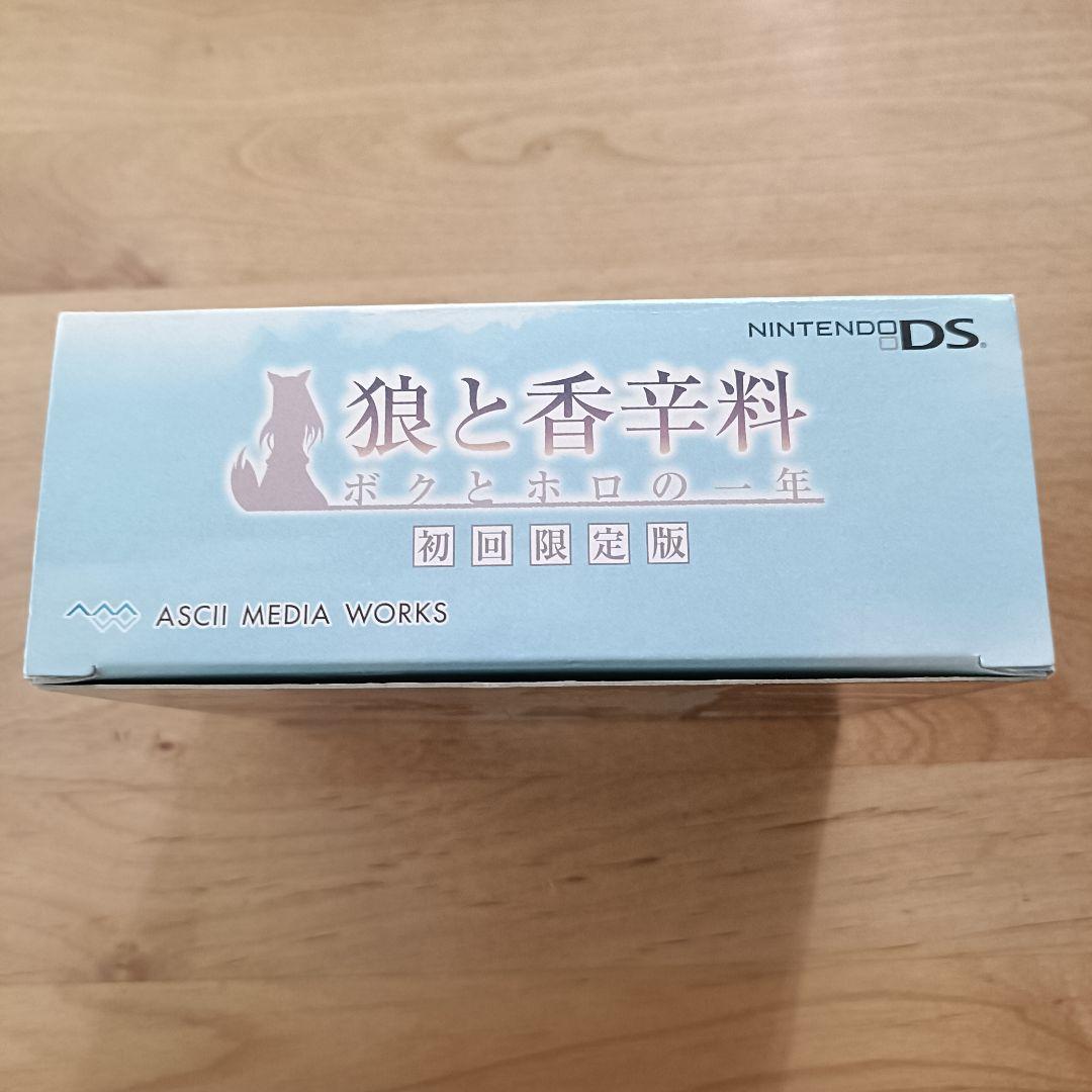 【DS】狼と香辛料 ボクとホロの一年 初回限定版 ニンテンドーDS