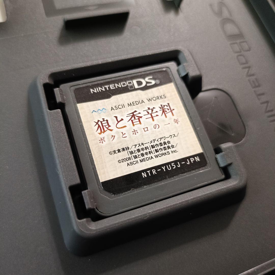 【DS】狼と香辛料 ボクとホロの一年 初回限定版 ニンテンドーDS