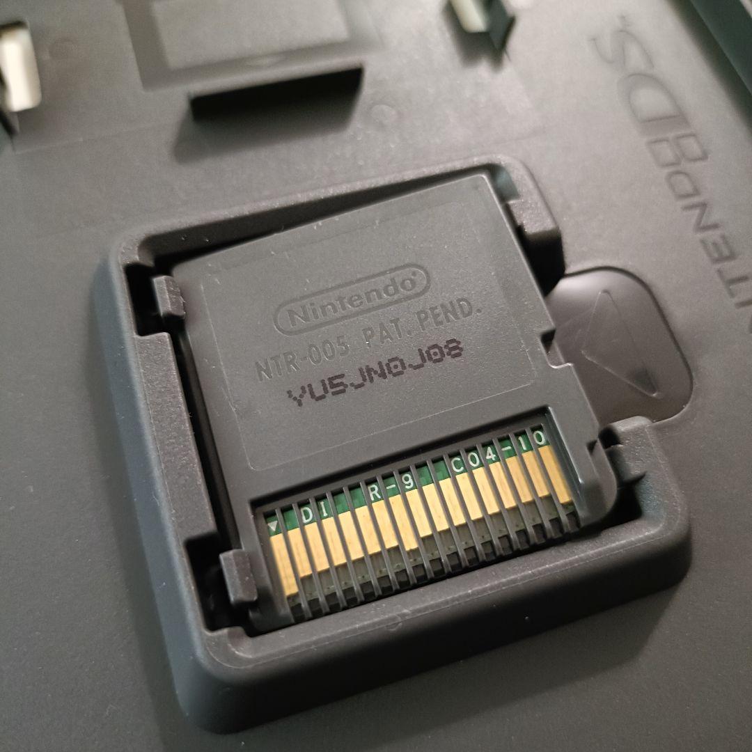 【DS】狼と香辛料 ボクとホロの一年 初回限定版 ニンテンドーDS