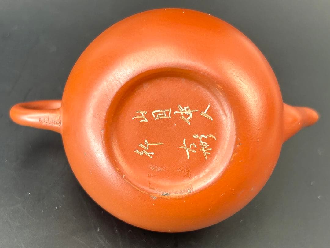 紫砂壺　中国美術　古道具　朱泥　時代物　急須　茶器　民家蔵出し
