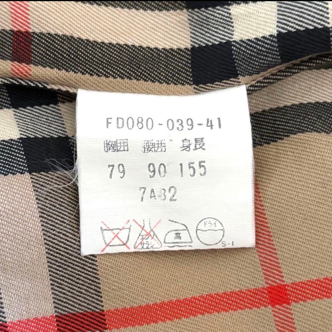 美品【BURBERRY バーバリー】ステンカラーコート ノバチェック