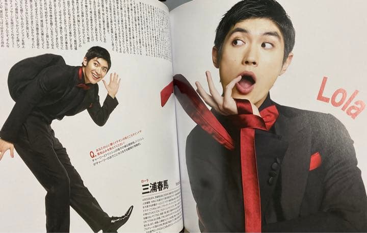 キンキーブーツ 2016年 パンフレット 舞台掲載 小池徹平 三浦春馬