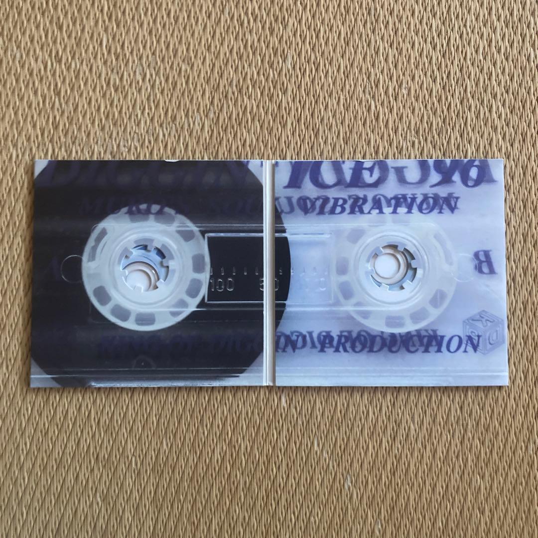 洋楽 MURO DIGGIN ICE 96