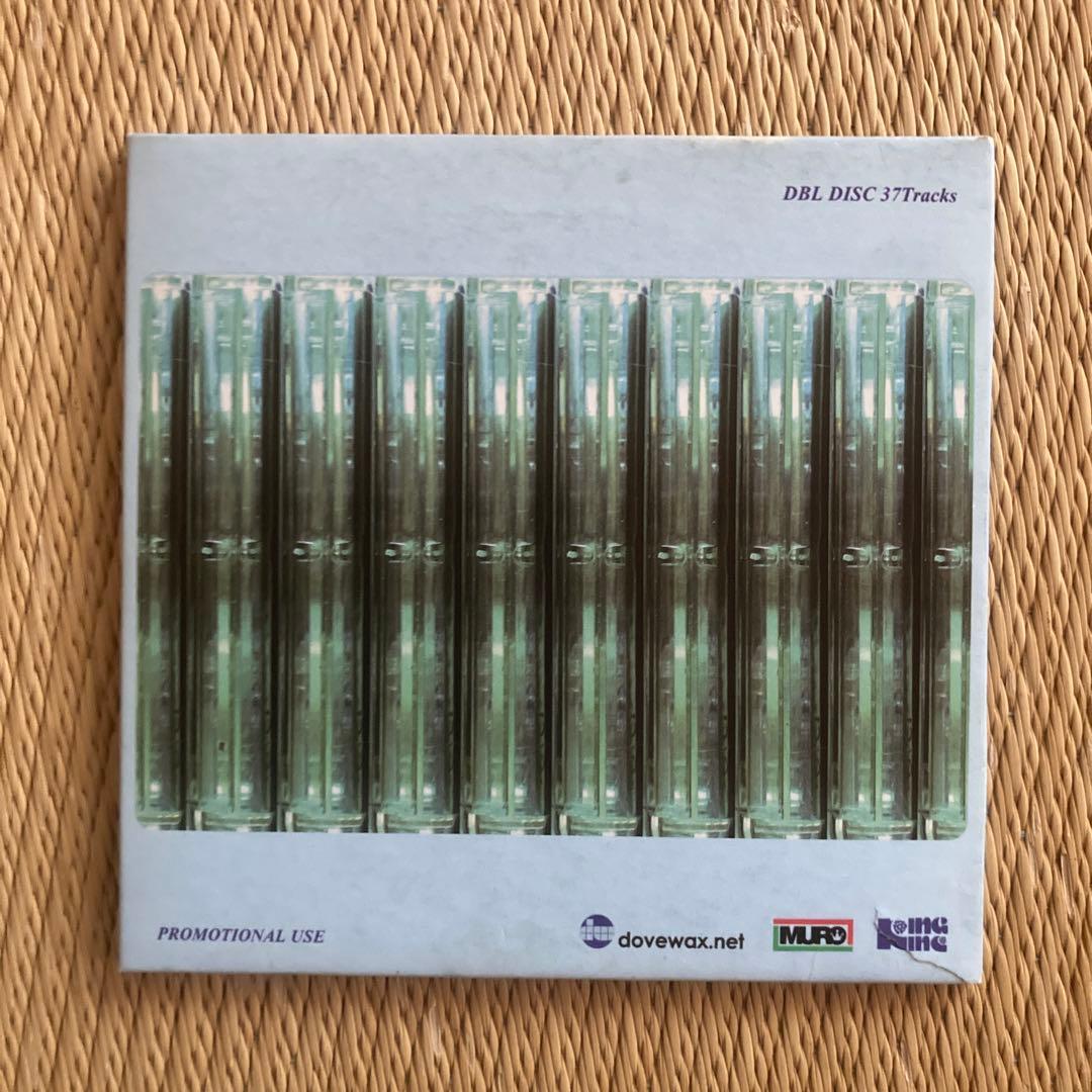 洋楽 MURO DIGGIN ICE 96