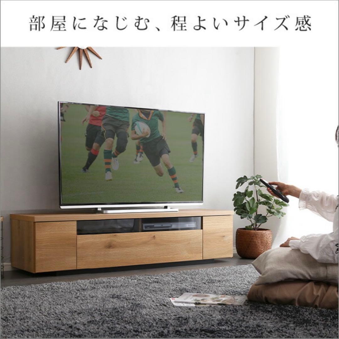 【ぽん】 テレビボード　140cm　完成品　日本製
