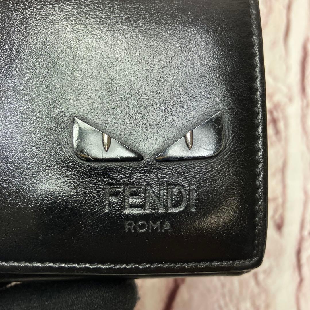 美品✨FENDIモンスター バグズアイ 三つ折り財布 ブラック 本革 レザー