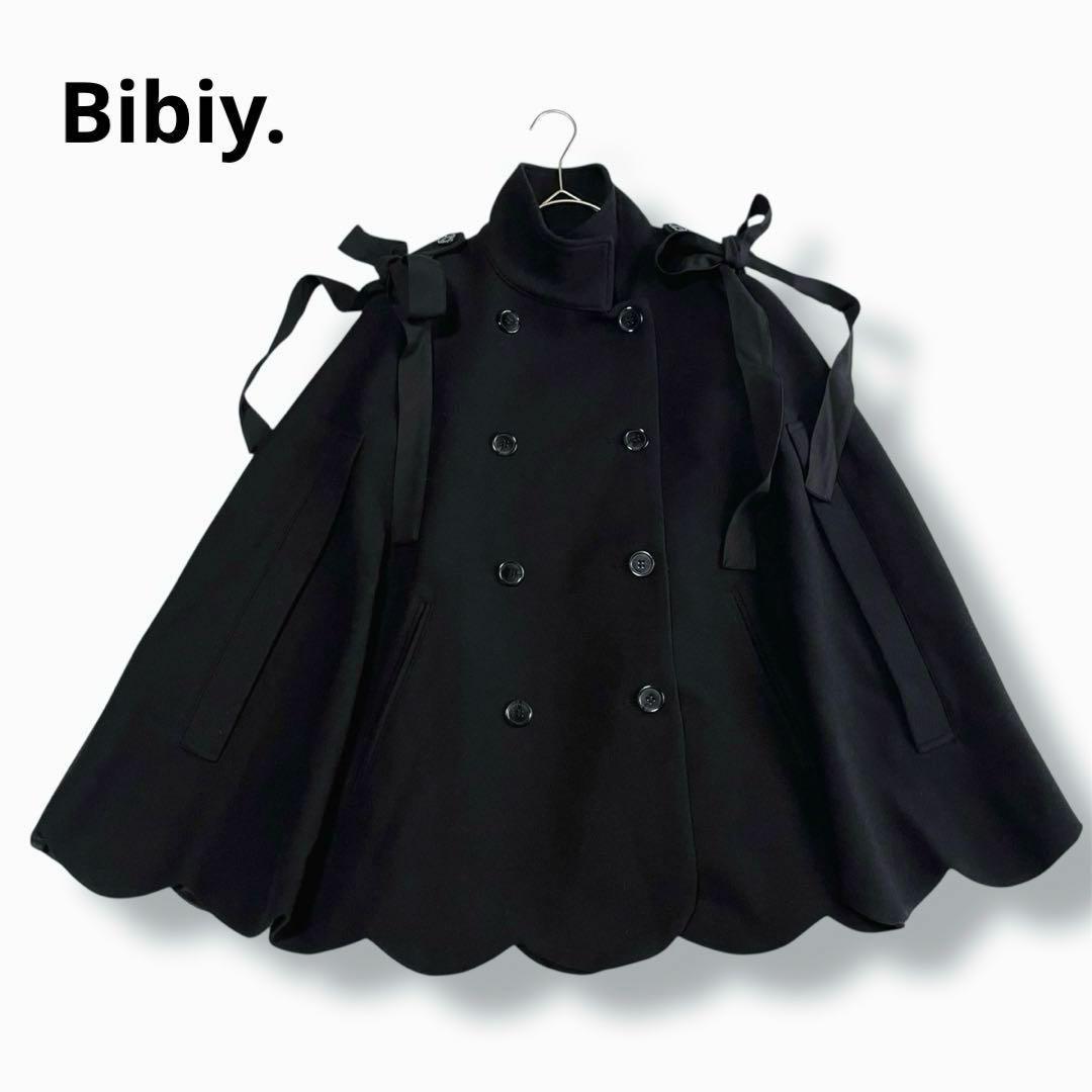Bibiy. ブラック ケープコート CAPE BLACK リボン付き