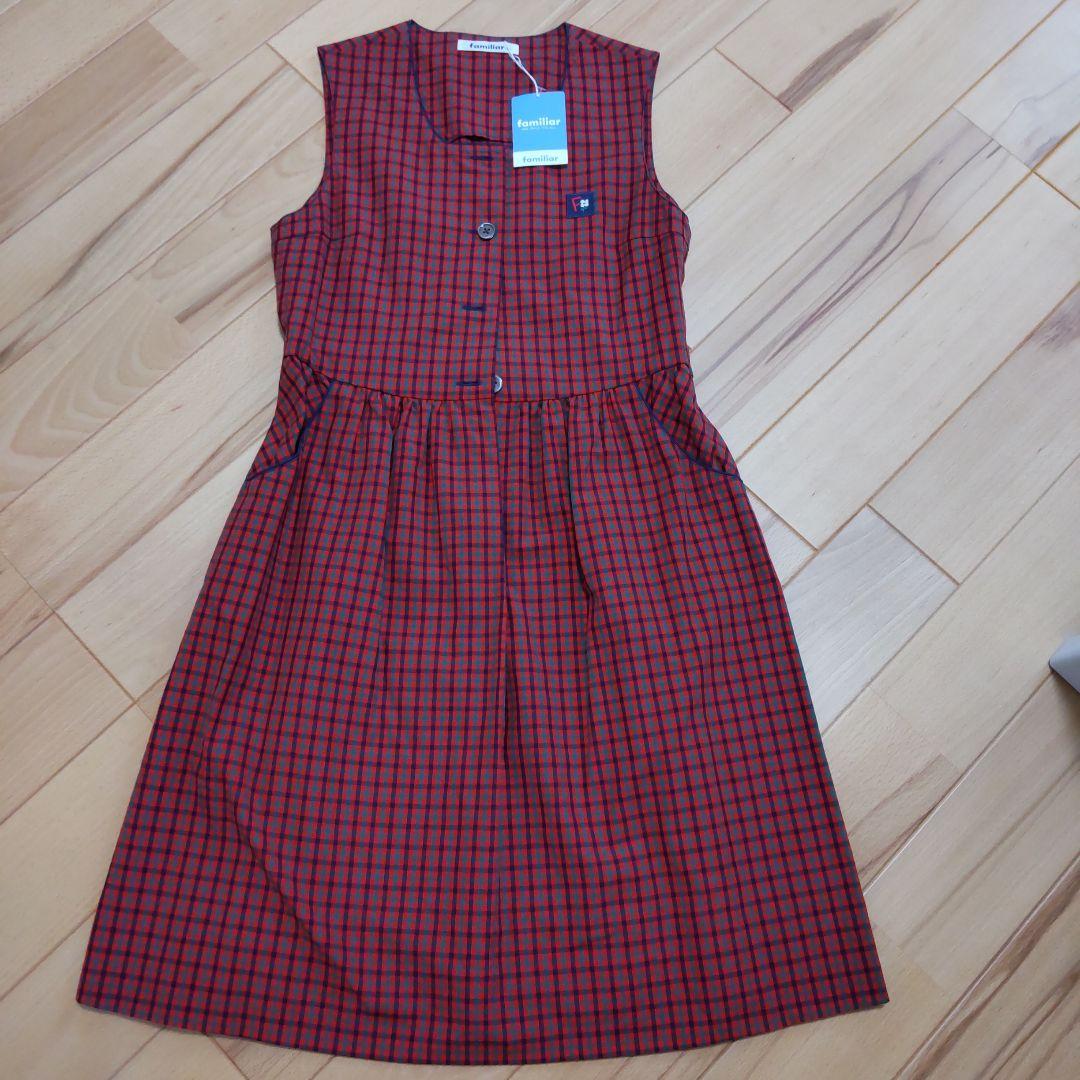 再値下げ新品　familiar ファミリア　ワンピース 150　べべ　バーバリー