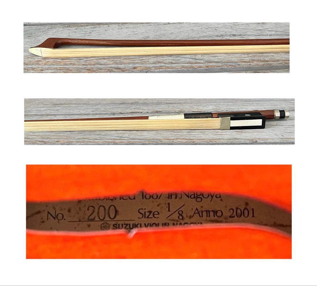 値下げ・ SUZUKI バイオリン 1/8