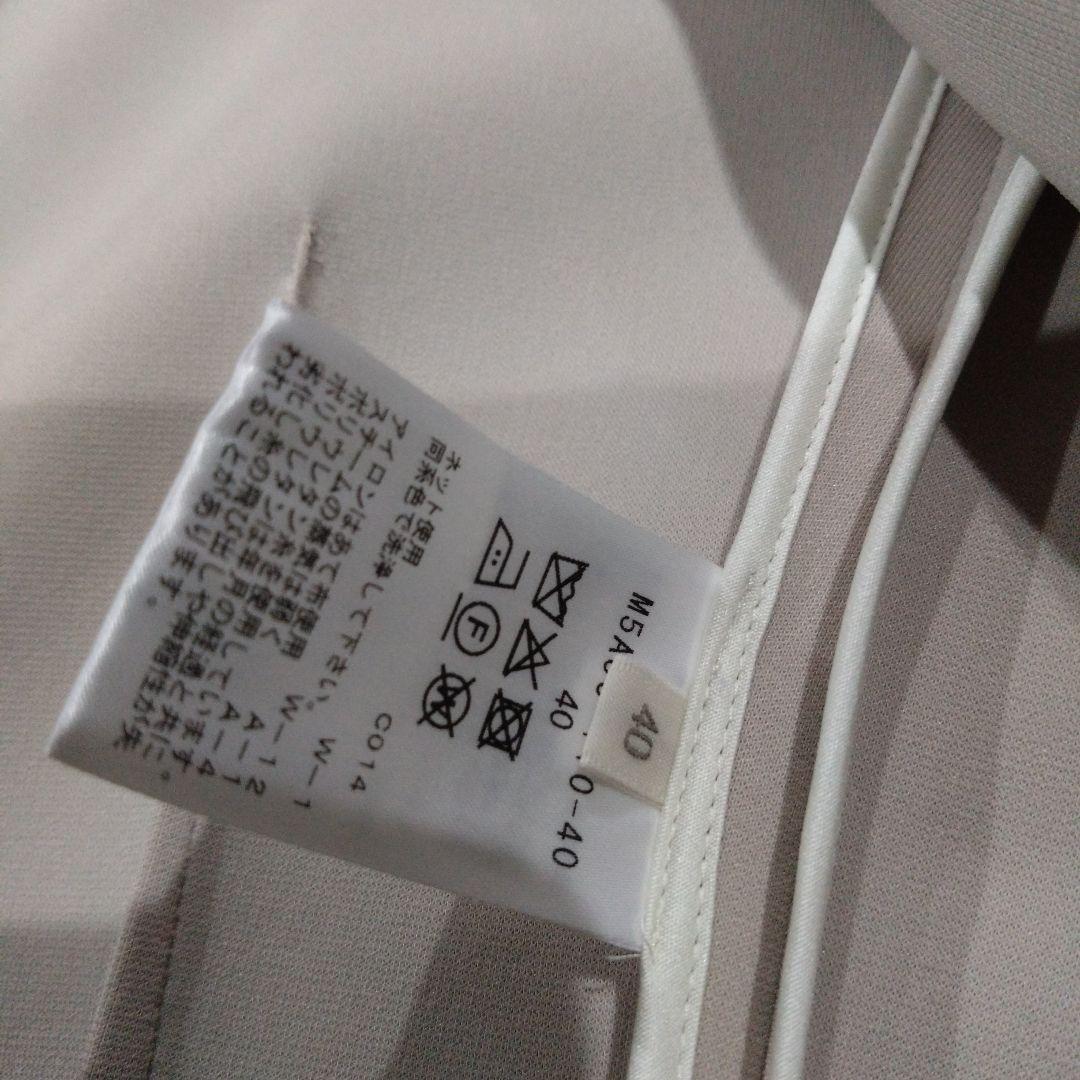 エポカsize40ダンボールニットコート